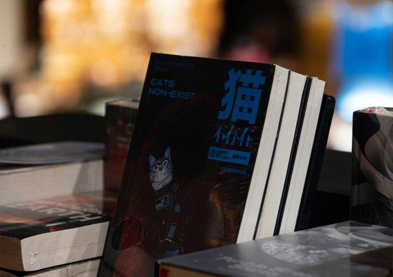 イベント・読書会の開催